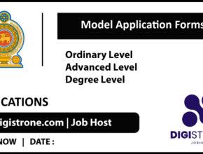 Model Application Forms