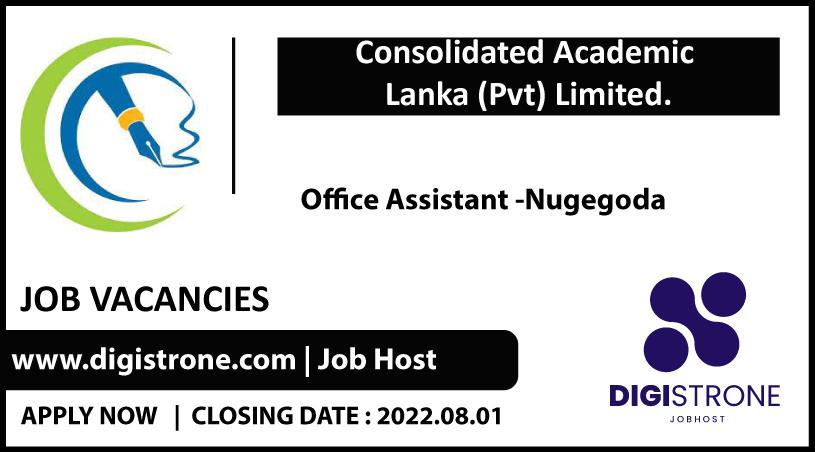 consolidated academic services job vacancies