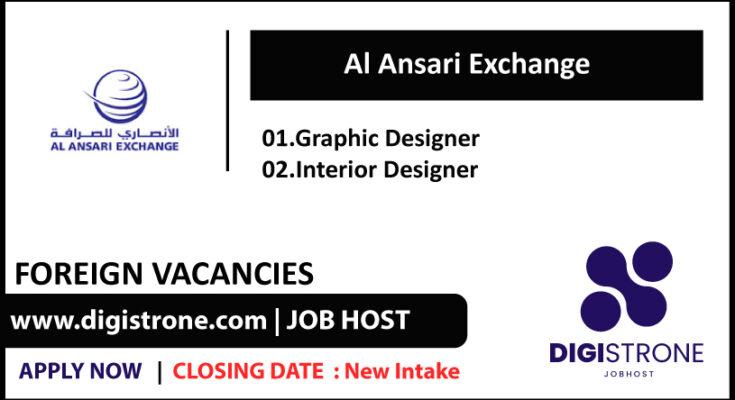 Ansari Exchange Company job