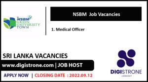 nsbm job vacancies