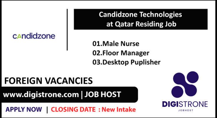 qatar job 2022