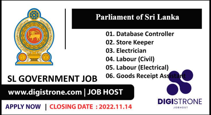 Parliament of Sri Lanka Job