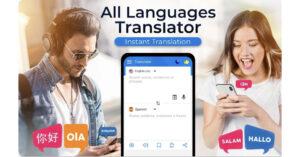 Translator Apps: Breaking Language Barriers For All mobiles